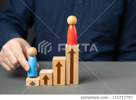 Political struggle. Take opponents place. The beginning of the path of struggle. Leadership skills. Reduce the breakaway distance. Career ladder 115717797