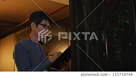 Image of scope scanning and data processing over computer servers Image of scope scanning and data processing over computer servers 115719744