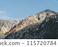 Winter sunrise and snowy mountains 115720784