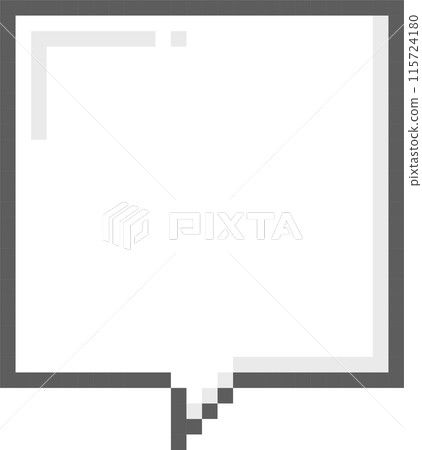 8bit retro game pixel speech bubble balloon icon sticker memo keyword planner text box banner, flat png transparent element design 115724180