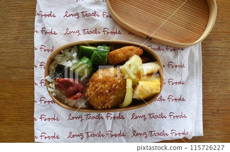 Bento Bento 115726227