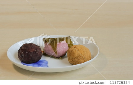 小笠原和櫻島 小笠原和櫻島 115726324