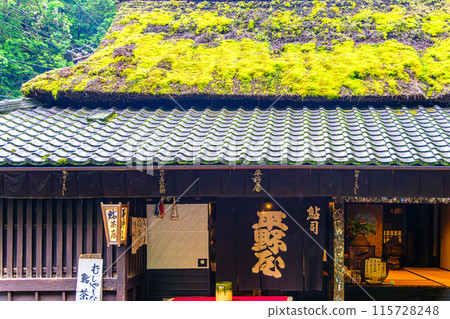 Tea house in Okusaga Toriimoto, Kyoto Tea house in Okusaga Toriimoto, Kyoto 115728248