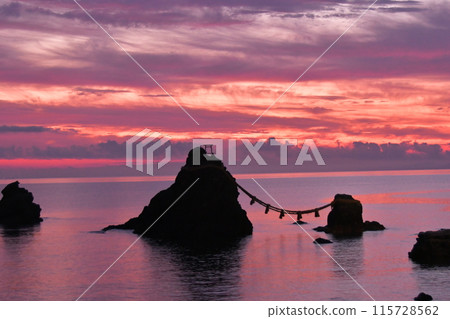 Morning Glory Couple Rock 115728562