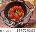 Hot water bath 115729283