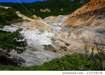 Noboribetsu Jigokudani (Shikotsu-Toya National Park) 115729576