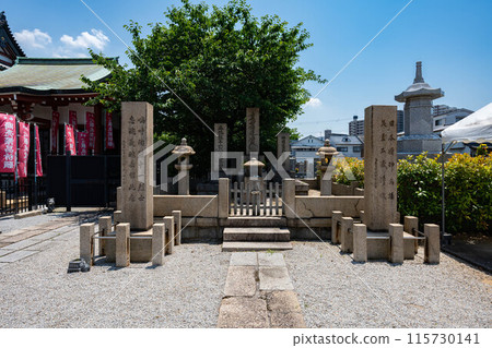 Memorial tower of Myokokuji Temple 115730141