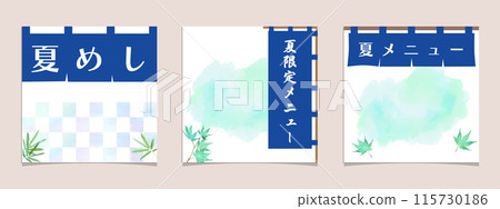 清涼夏日門簾框架套裝,背景插圖,向量模板,方形,1080px 清涼夏日門簾框架套裝,背景插圖,向量模板,方形,1080px 115730186