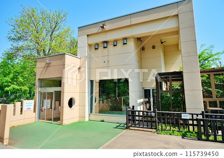Obihiro Zoo New Monkey House Obihiro Zoo New Monkey House 115739450