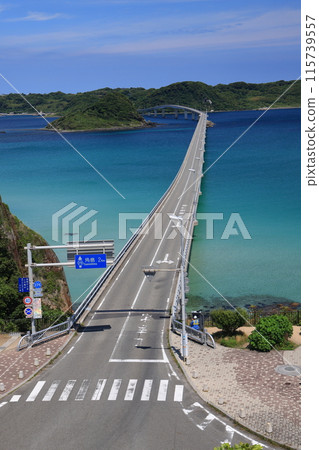 角島大橋 1210 115739557