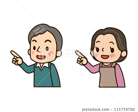 Middle-aged couple pointing 115739780