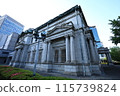 日本銀行大阪分行舊樓 115739824