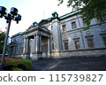 日本銀行大阪分行舊樓 115739827