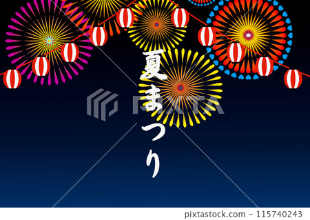 夏季節日 115740243