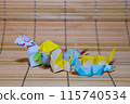 三條摺紙蛇蛇年新年賀卡 115740534
