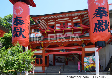 高橋稻荷神社 115740635