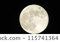 Moon  115741364
