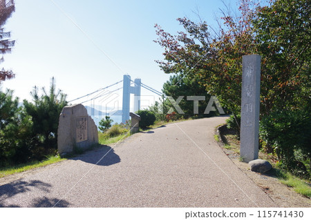 鷲羽山石柱風景區 115741430