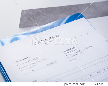 Sample image of hospital referral letter (medical information letter) 1 Sample image of hospital referral letter (medical information letter) 1 115742446