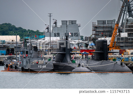 海上自衛隊橫須賀基地 海上自衛隊橫須賀基地 115743715
