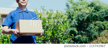 Delivery man male with baggage 115743967