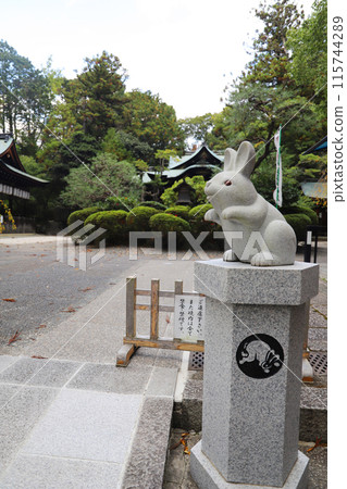 Higashi Tenno Okazaki Shrine Kyoto Higashi Tenno Okazaki Shrine Kyoto 115744289