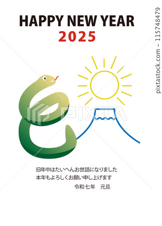 Simple snake emoji and Mt. Fuji New Year's card template 115748479