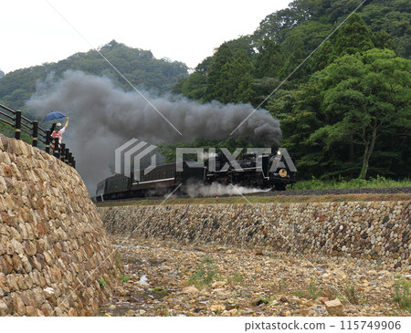 津和野 津和野 115749906