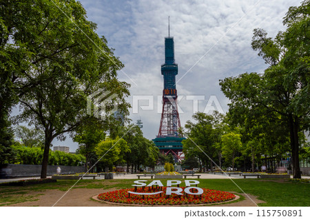 Sapporo TV Tower Sapporo Odori Park 115750891