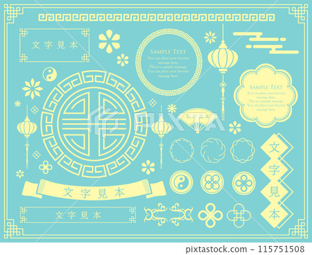 A decorative frame set inspired by Asia, including China and Taiwan. 115751508