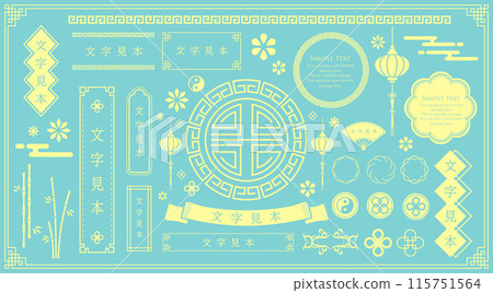 A decorative frame set inspired by Asia, including China and Taiwan. 115751564