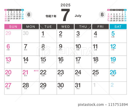 Calendar for 2025 (Reiwa 7) July (Holidays and Rokuyo) Calendar for 2025 (Reiwa 7) July (Holidays and Rokuyo) 115751894
