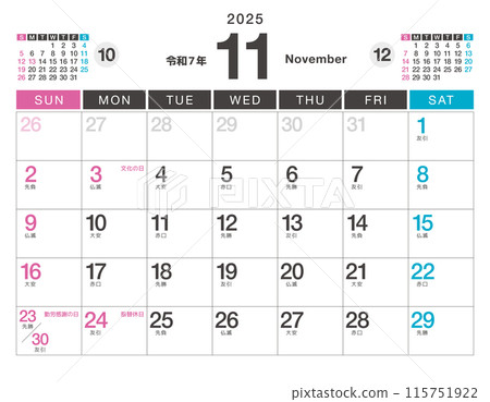 2025 年（令和 7 年）日曆 11 月（假日/六葉） 115751922