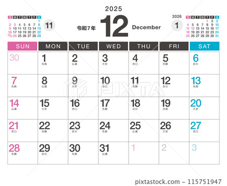 2025 年(令和 7 年)日曆 12 月(假日/六葉) 2025 年(令和 7 年)日曆 12 月(假日/六葉) 115751947