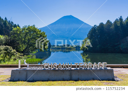 [Shizuoka Prefecture] Looking up at Mt. Fuji: Kyukamura Fuji Fugaku Terrace 115752234