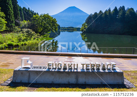 [靜岡縣]仰望富士山、休暇村富士、富嶽露台 115752236