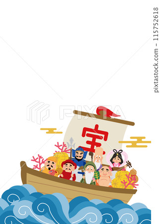 2025蛇年賀年片，七福神登寶船 115752618