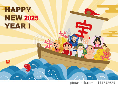 2025 Year of the Snake New Year's card featuring the Seven Lucky Gods on a treasure ship 2025 Year of the Snake New Year's card featuring the Seven Lucky Gods on a treasure ship 115752625