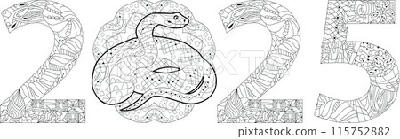 Zentangle stylized snake number 2025 for coloring. Hand Drawn lace vector illustration 115752882