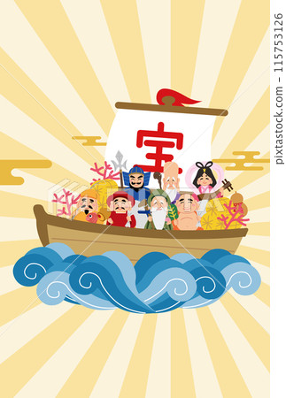 2025 Year of the Snake New Year's card featuring the Seven Lucky Gods on a treasure ship 115753126