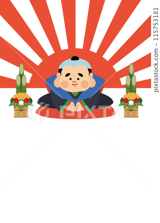 2025蛇年可愛福助新年賀卡 115753181