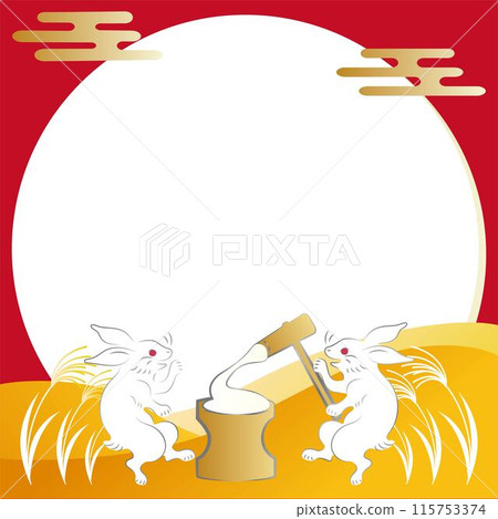 框架秋天十五夜中秋 明月月見浮世繪 日本畫 兔子 Mochitsuki 簡單的背景插圖 115753374