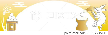 橫幅框架秋季十五夜收穫月亮賞月賞月浮世繪日本畫兔子麻糬搗背景插圖素材 橫幅框架秋季十五夜收穫月亮賞月賞月浮世繪日本畫兔子麻糬搗背景插圖素材 115753511