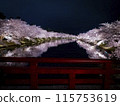 [青森]弘前公園盛開的櫻花與護城河的倒影 115753619