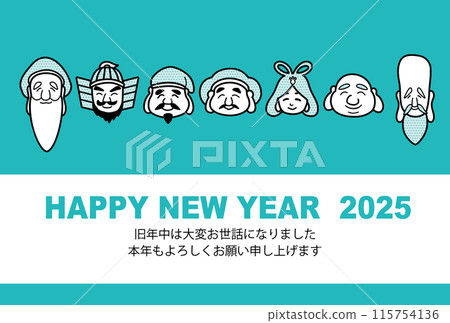 2025 Year of the Snake Pop New Year's Card with the Seven Lucky Gods 115754136
