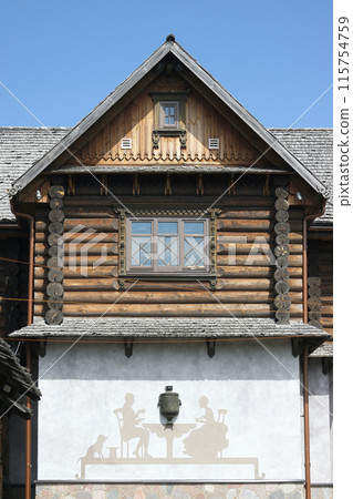 Museum of Samovars. Ethno-cultural tourist complex "Nanosy Rest" 115754759