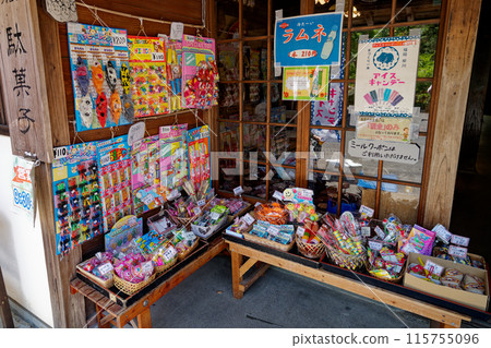 多彩的商店 115755096