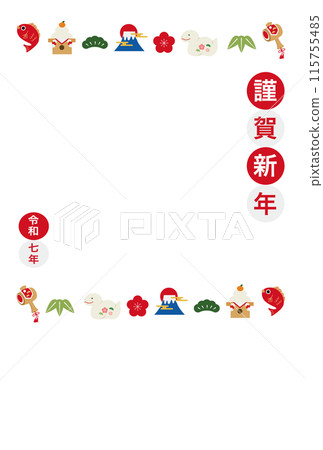 2025蛇年吉祥相框賀年片 115755485