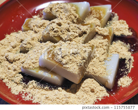 Kuzumochi 115755877