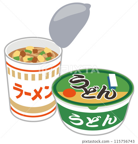 Cup ramen, instant udon, instant ramen Cup ramen, instant udon, instant ramen 115756743